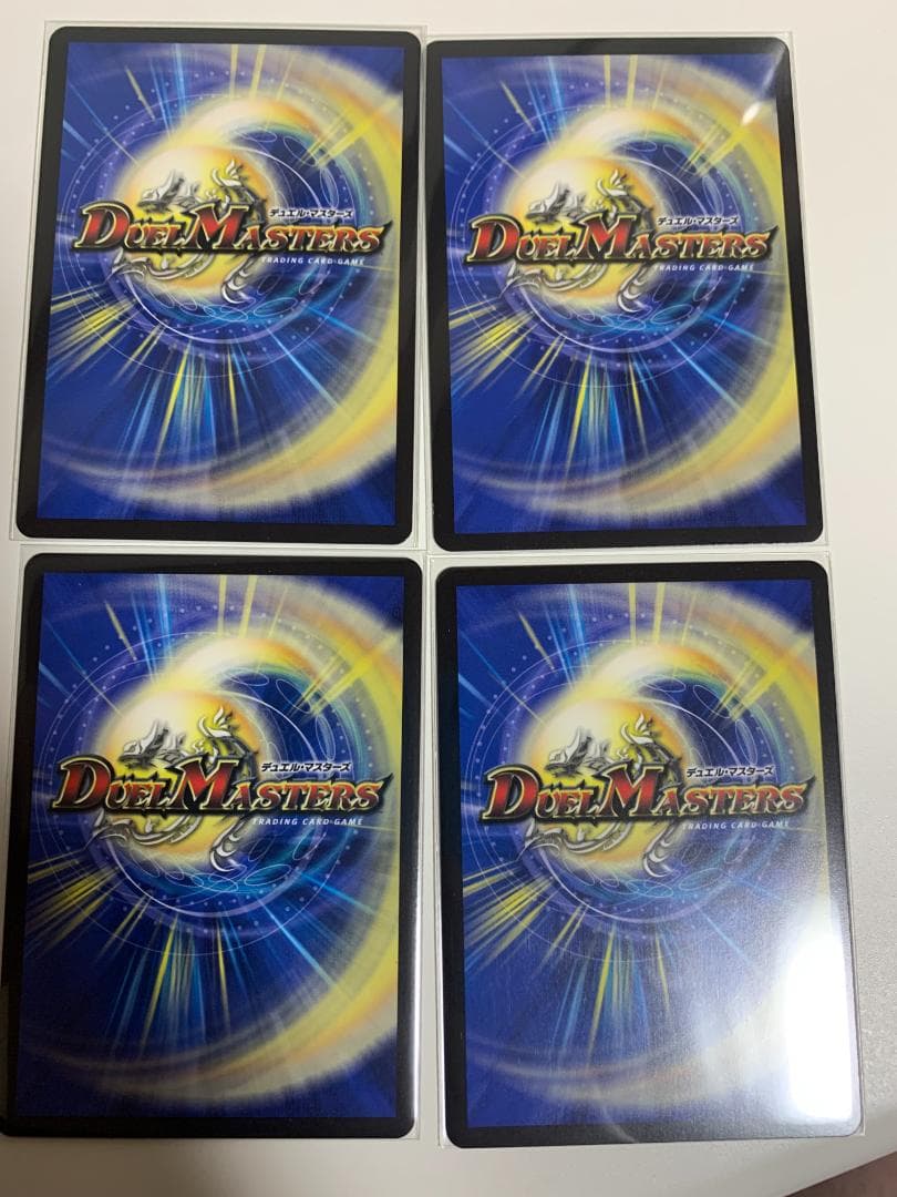 ブルーインパルス　４枚