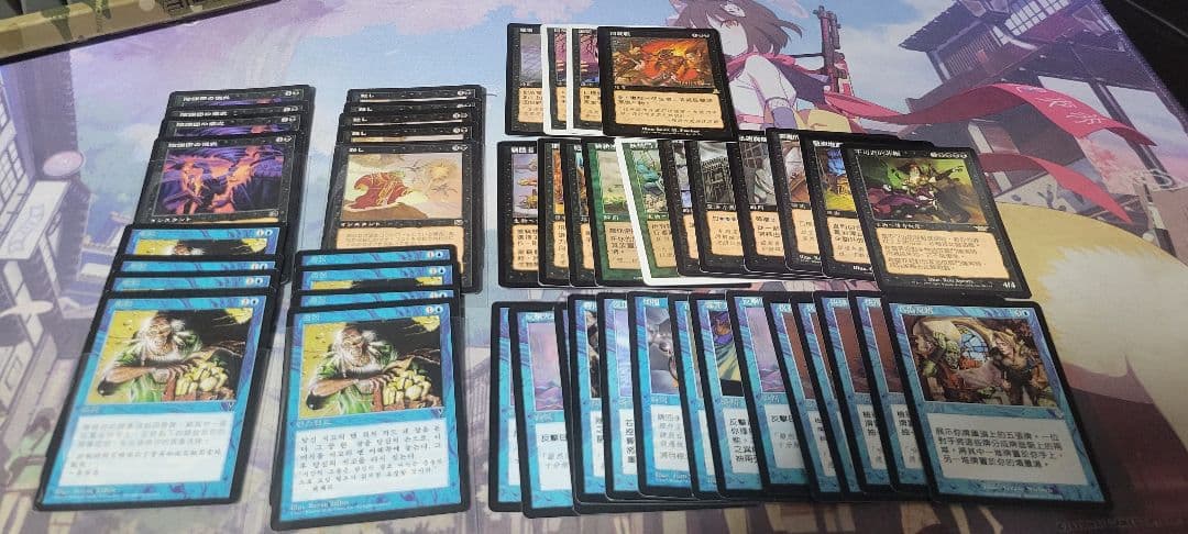 MTG 陰謀団の儀式、殺し他