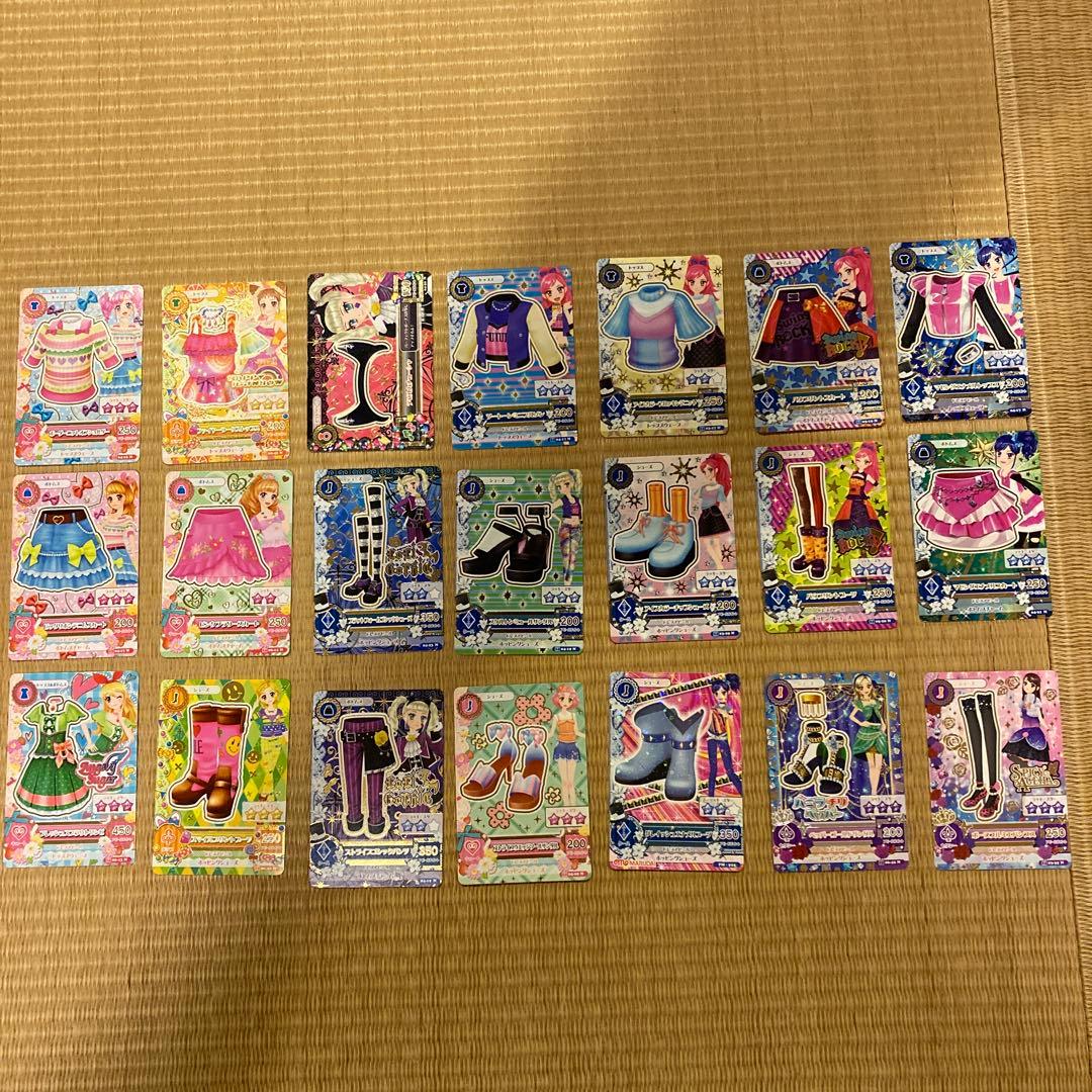 アイカツカードセット　77枚セット