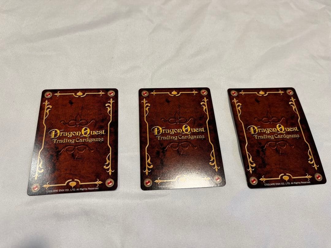 【ウォルター様リクエスト】ドラクエTCGトレカ3枚セット