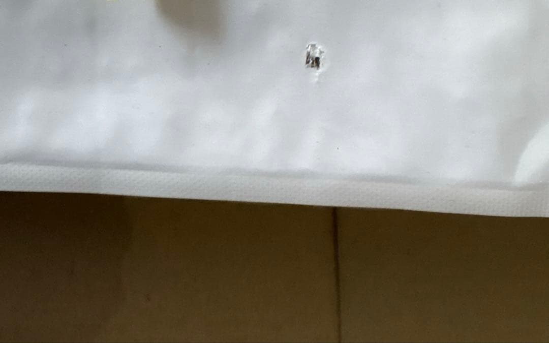 ⚠️訳あり⚠️ブリーダーパック☘️アーテミス　アガリクスI/S 中粒　18Kg