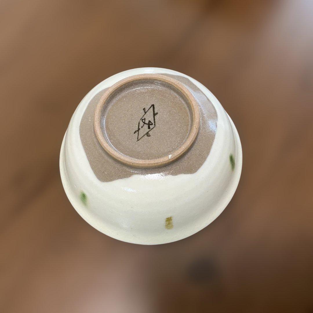 幸兵衛窯　オリエントの夢　三彩取鉢　6客揃え　加藤年男監修