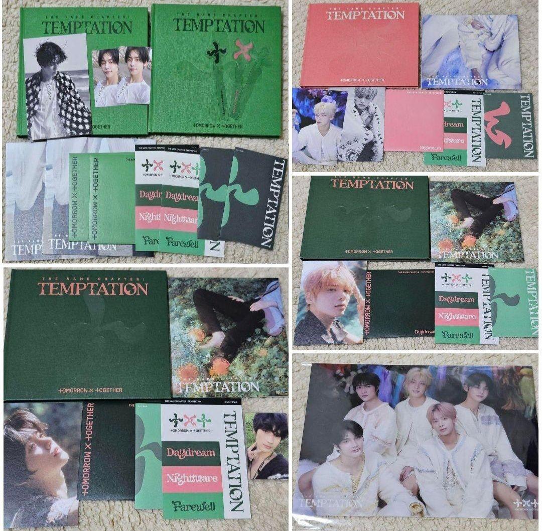 TXT まとめ売り アルバム グッズ CD トレカ