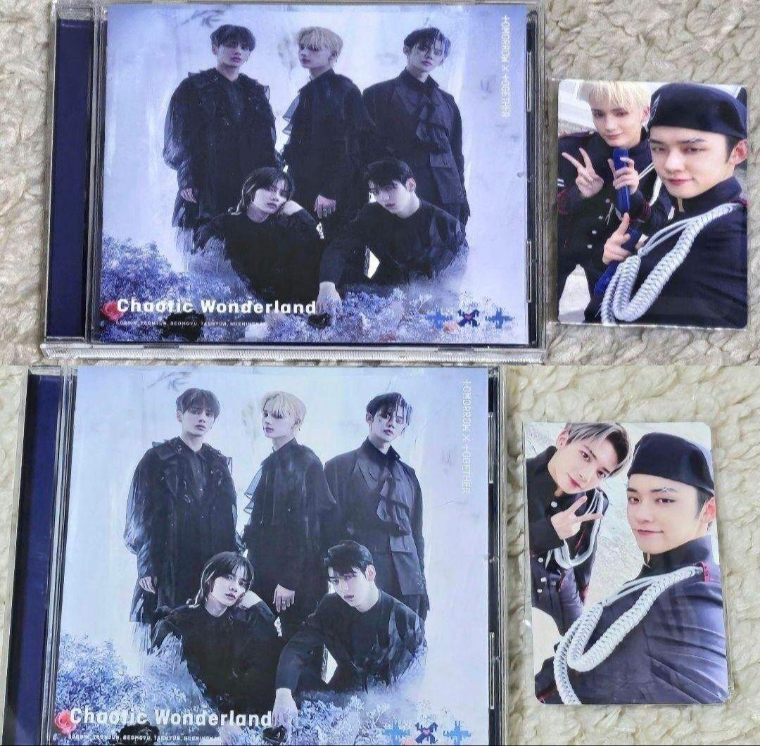 TXT まとめ売り アルバム グッズ CD トレカ