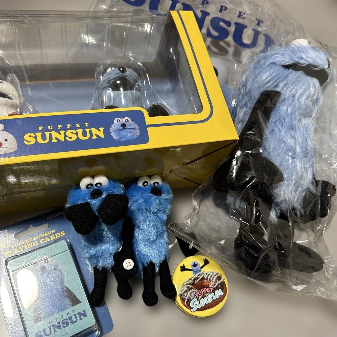 パペットスンスン 公式ぬいぐるみ セブンイレブン限定 ハッピーバッグ