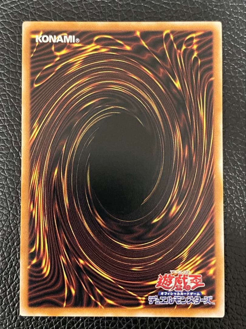 遊戯王　ブラックマジシャン・ガール 25th クオシク　センタリング良好