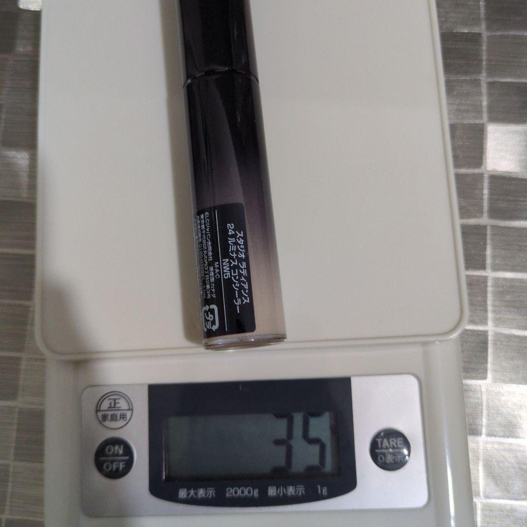 美粧堂　コンシーラーブラシ　マック、ジバンシー、イブ・サンローラン　ナーズ