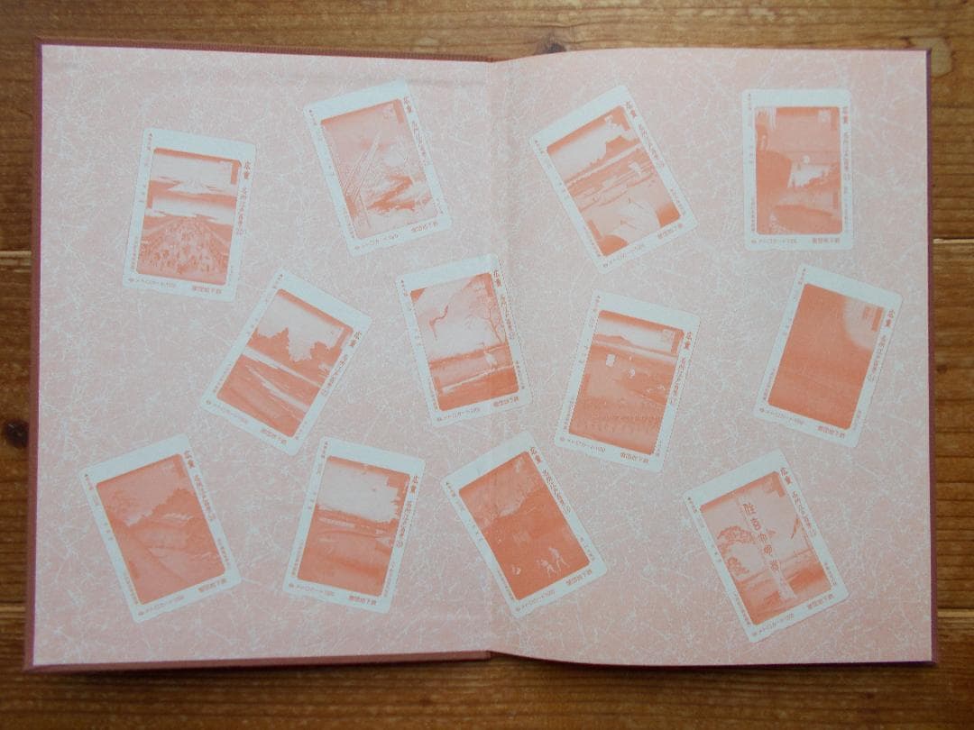 お値下げ未使用メトロカード「広重名所江戸百景（2）」１０００円ｘ１２枚【205】