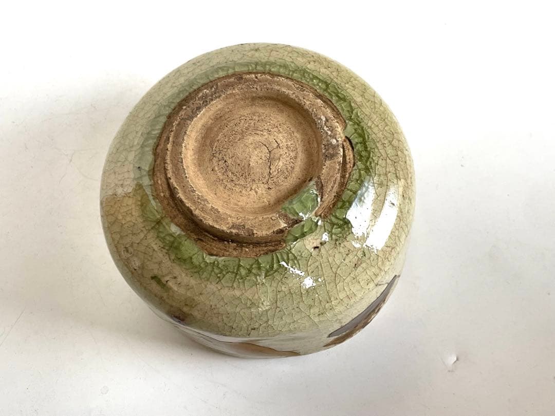 骨董　アンティーク　黄瀬戸　茶碗　金継ぎ　御深井焼　共箱　銘雨後