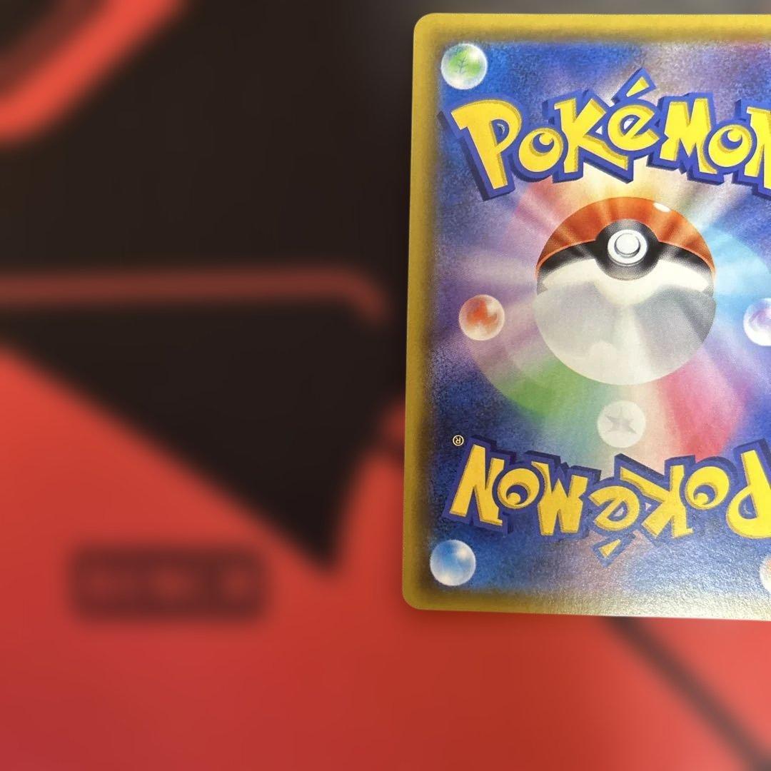 カスミのおねがい SR SM11 ミラクルツイン 104/094