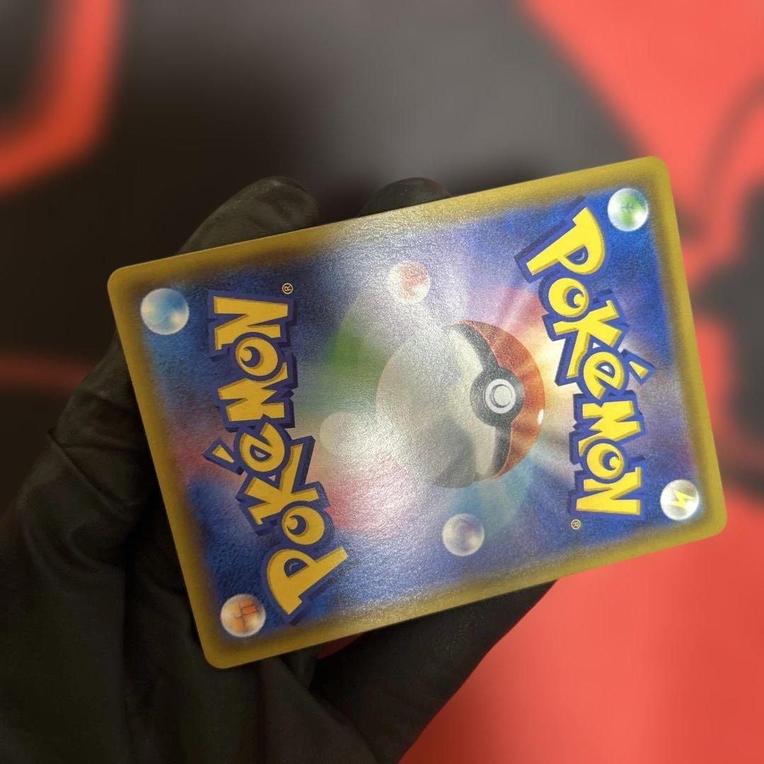 カスミのおねがい SR SM11 ミラクルツイン 104/094