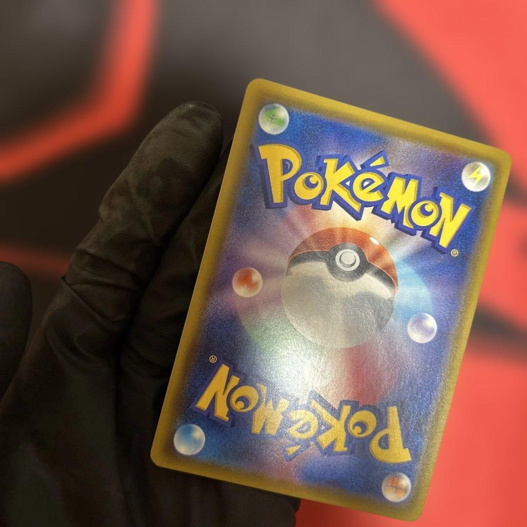 カスミのおねがい SR SM11 ミラクルツイン 104/094