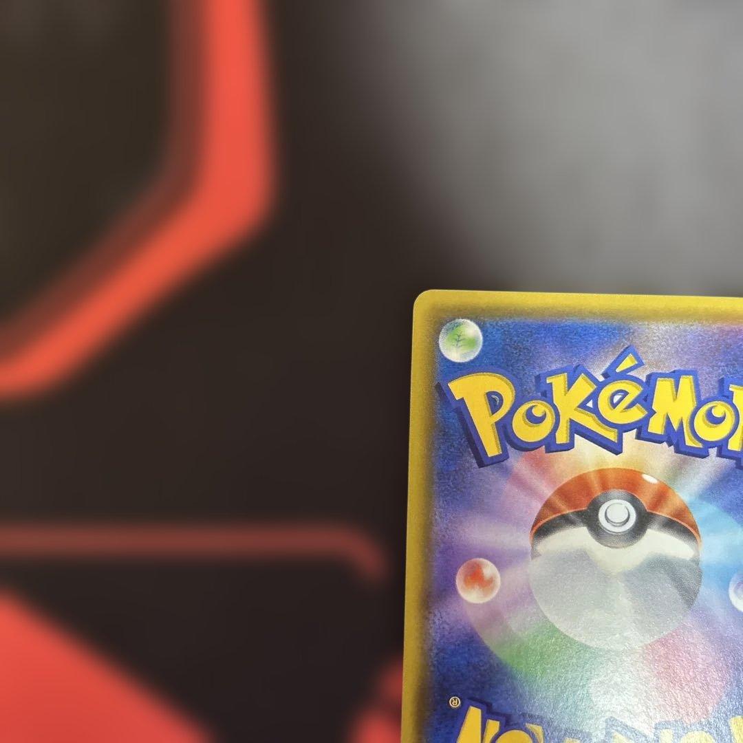 カスミのおねがい SR SM11 ミラクルツイン 104/094