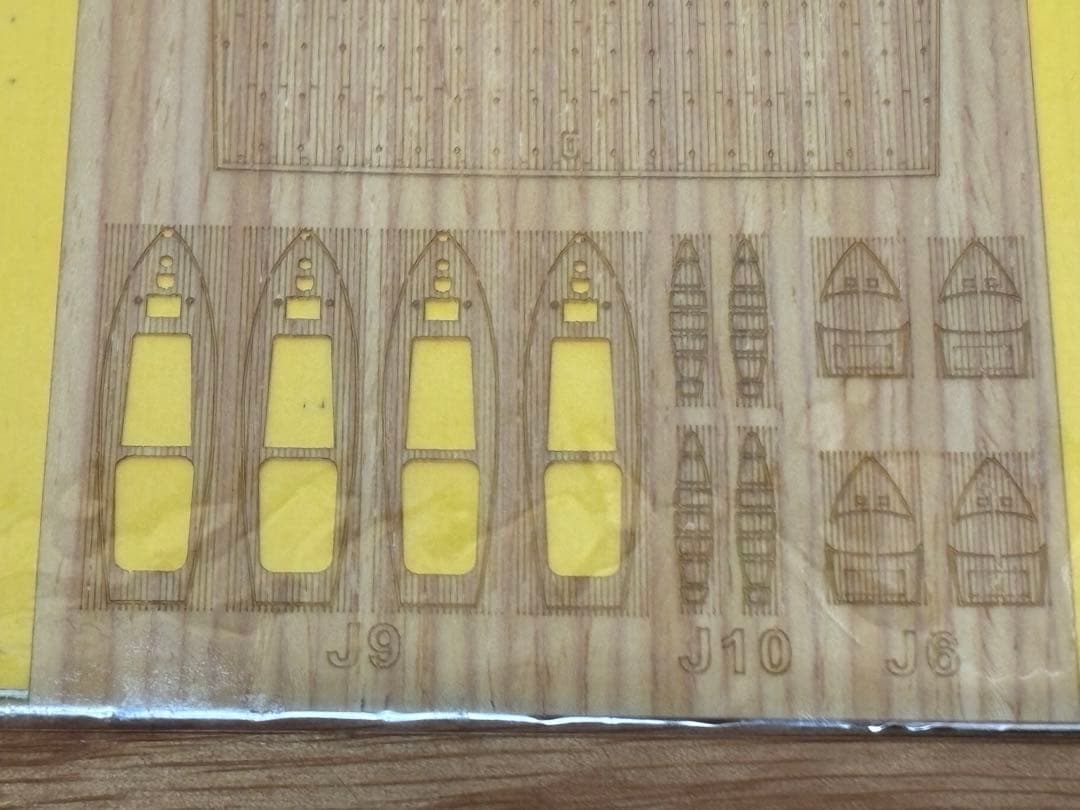 フジミ 1/350 日本海軍 航空母艦 飛龍 1941年 + 木製甲板シート