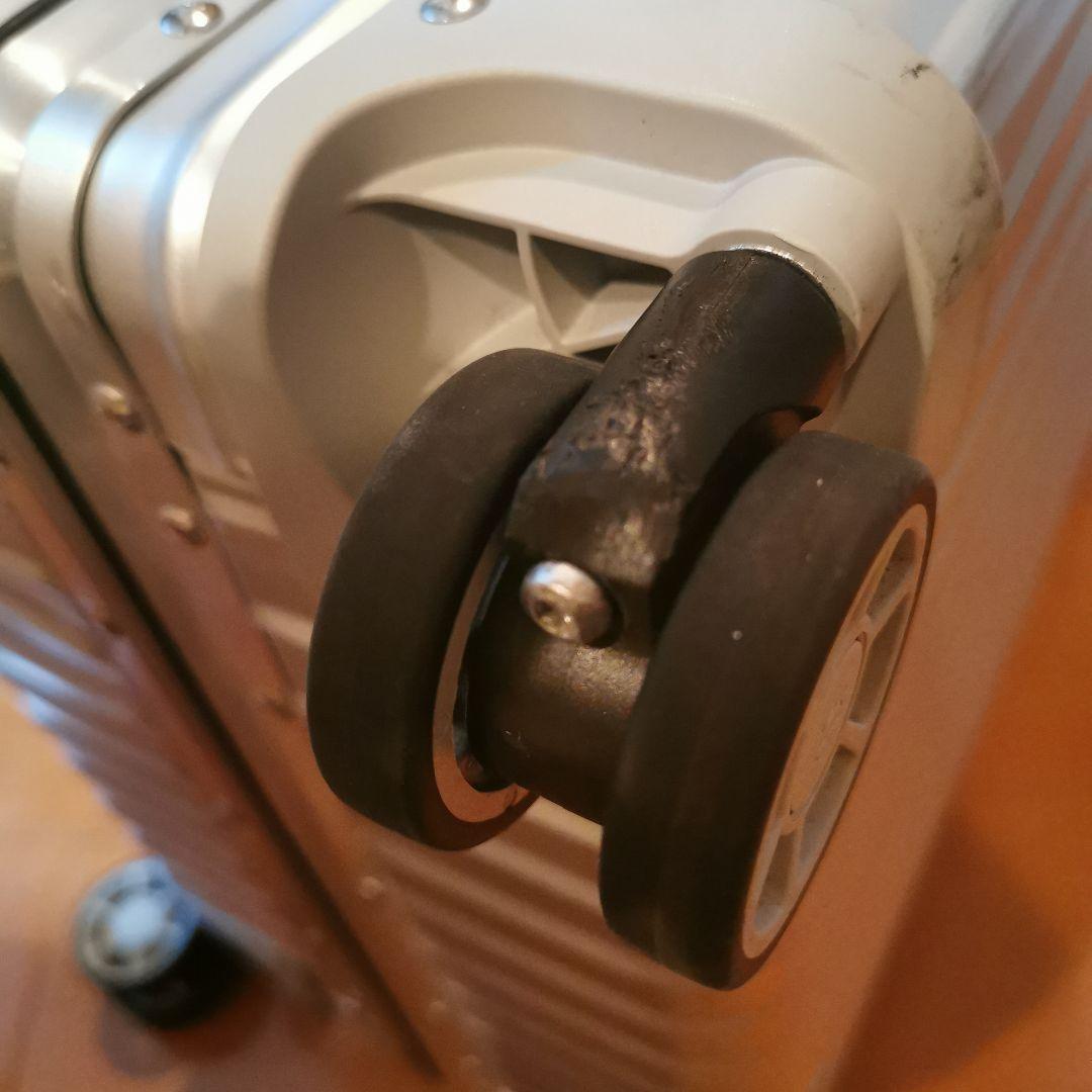 RIMOWA ルフトハンザ 機内持ちサイズ キャリーケース