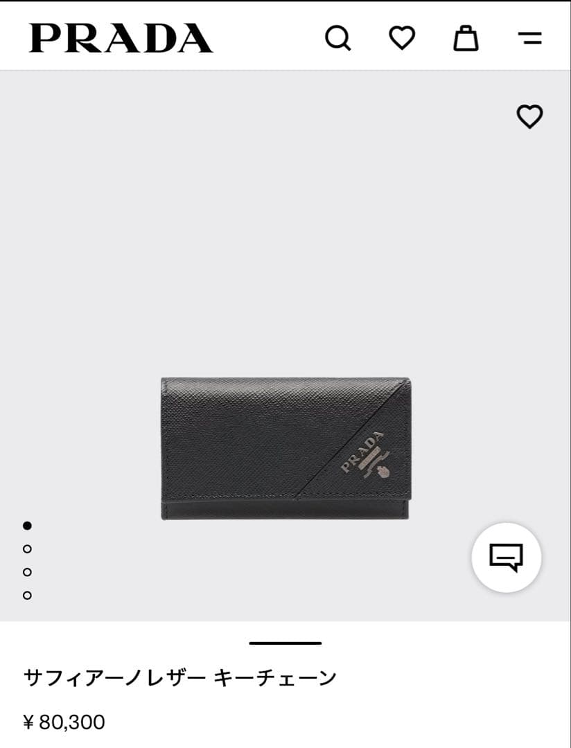 《新品未使用》PRADA サフィアーノレザー キーケース6連