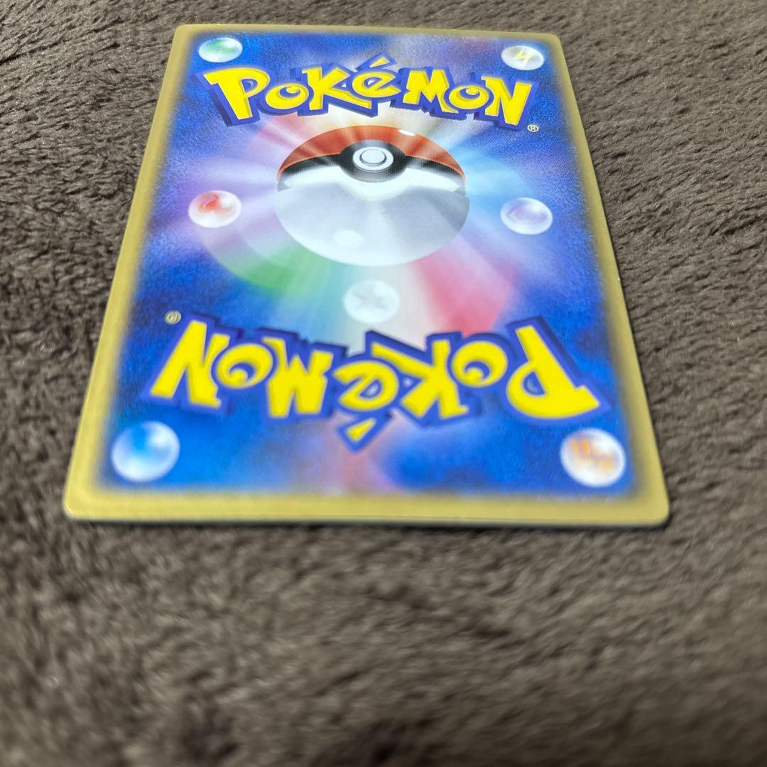 裂空のデオキシス(3Dカード)×1枚＋レックウザカード入れ×1個