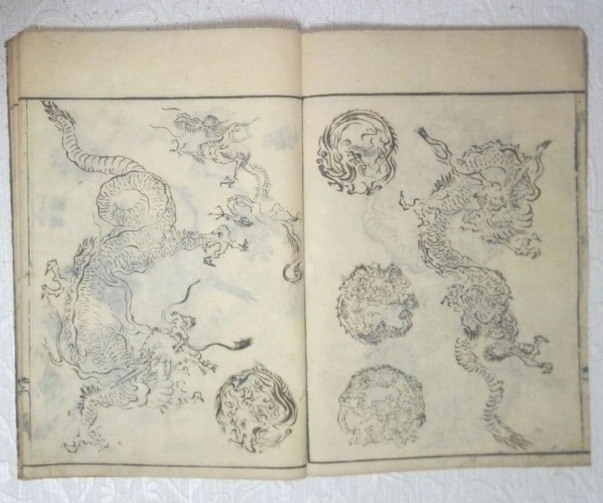 諸職画鑑版画本(黒摺り版画本)鍬形恵齋画(北尾政美)寛政6年寅蠟月出版(初版)