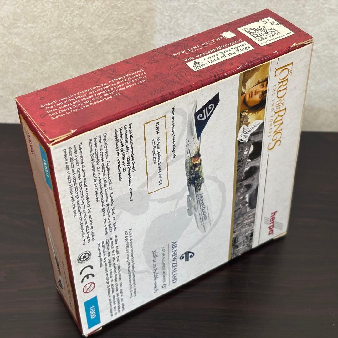 \"ロード・オブ・ザ・リング\" ニュージーランド航空 Herpa 1/500