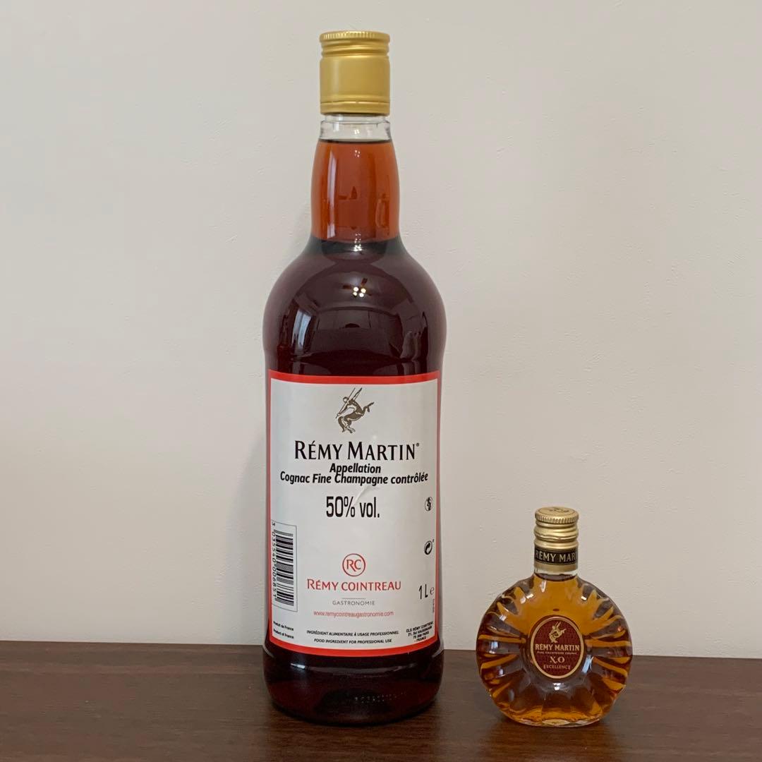 ⭐️未開栓⭐️レミーマルタン⭐️フィーヌ⭐️シャンパーニュ⭐️XO⭐️エクセレンス⭐️希少⭐️