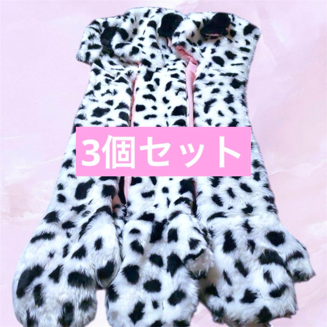 101匹わんちゃん　ファンキャップ　マフラー　3個セット　お揃い　ディズニー