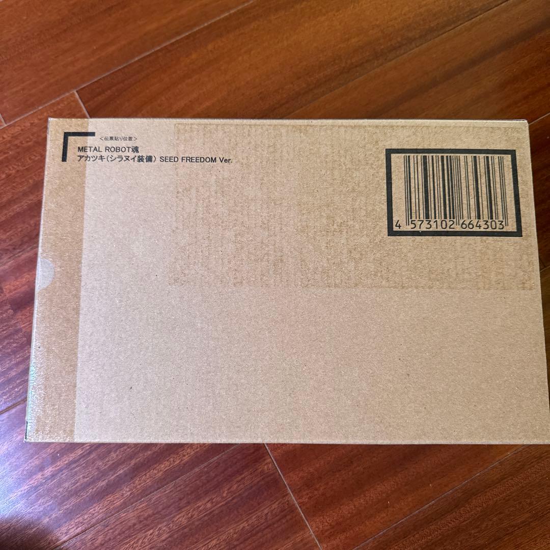メタルロボット魂 アカツキ シラヌイ装備 SEEDFREEDOM 未開封