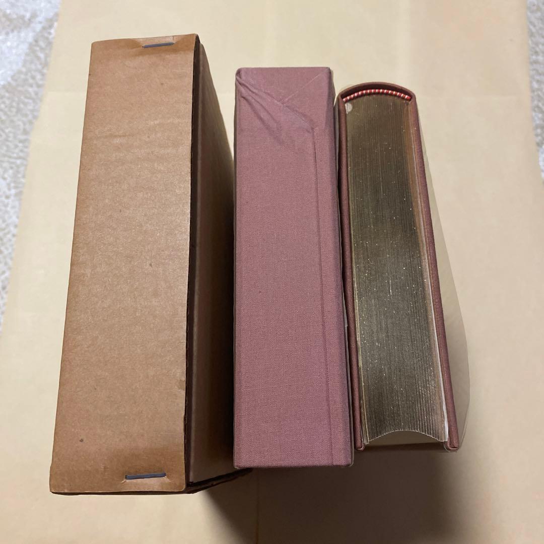 [サイン！限定千部]井伏鱒二自選集　毛筆署名落款　黒い雨、7篇　美本です！