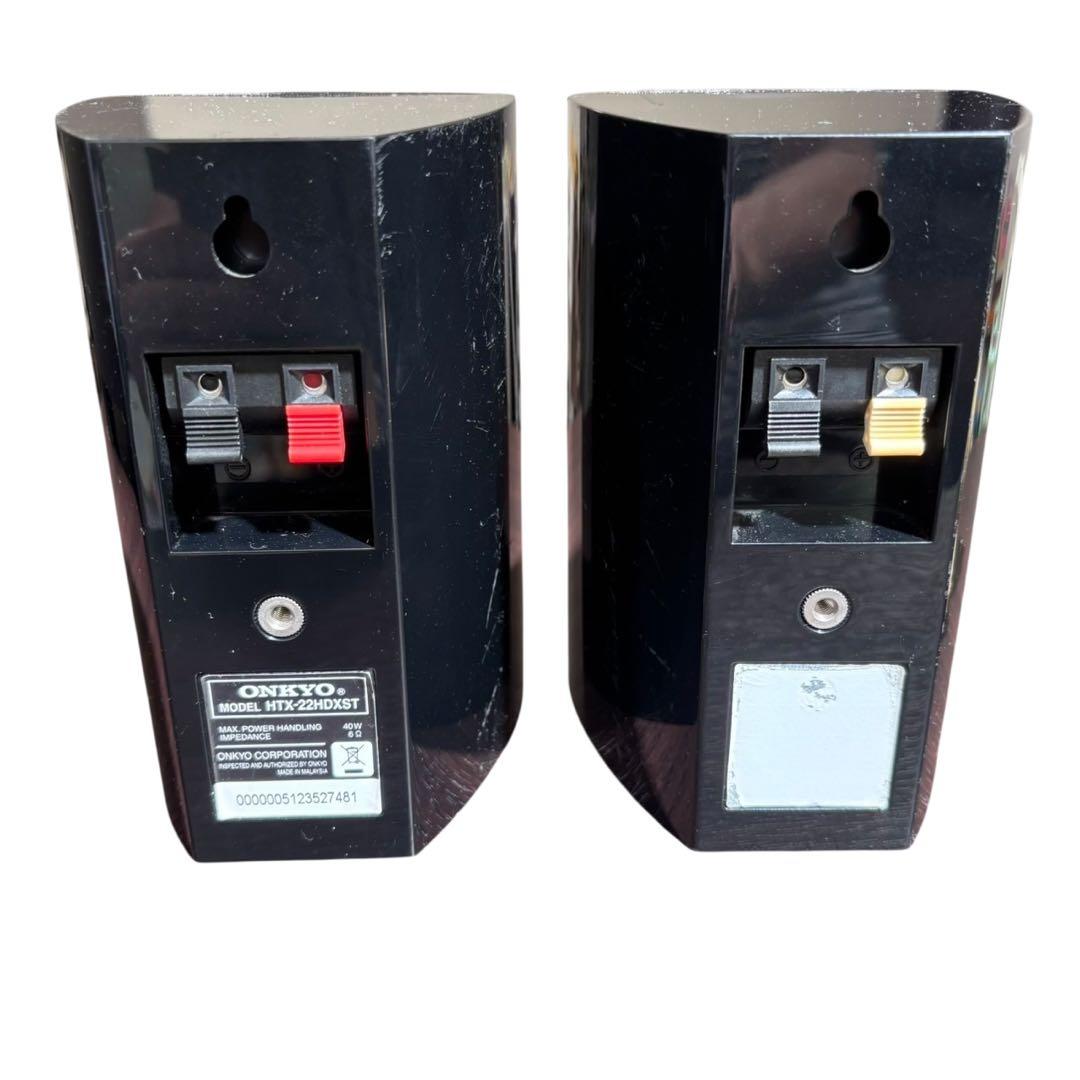 ONKYO デジタルサラウンドシステム　HTX-22HDX