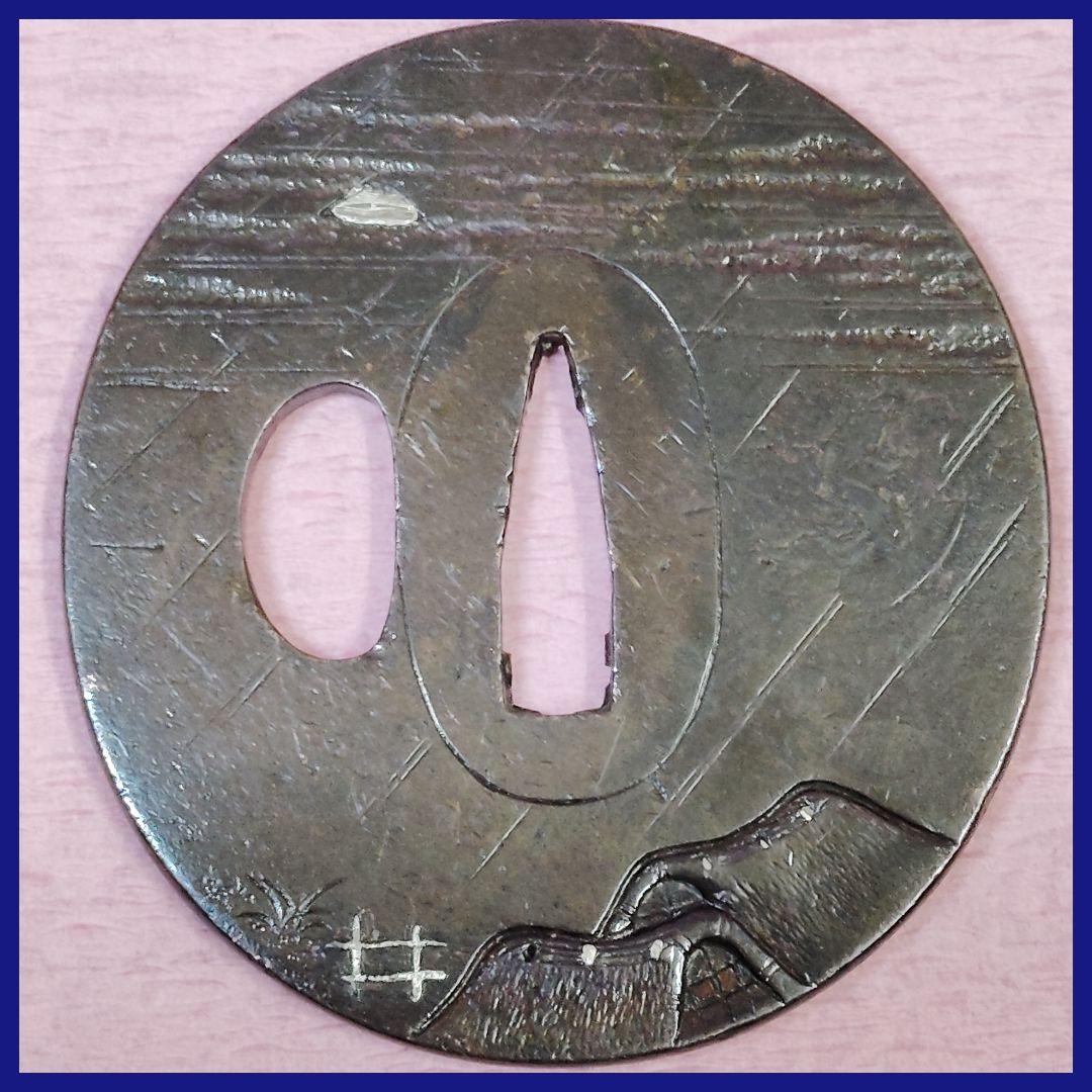 刀装具 鐔 鍔 無銘 銅地 象嵌 風景図 丸形鐔 時代物