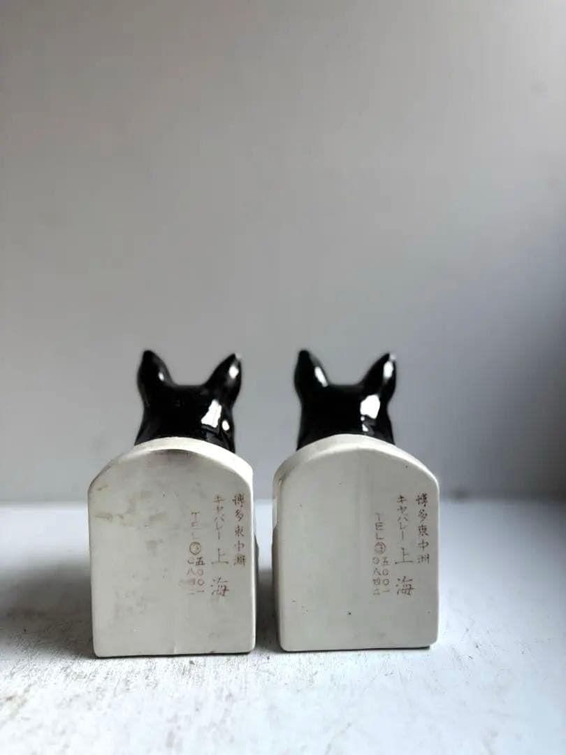 773 アンティーク 犬のブックエンド陶器製 シェパード記念品 希少