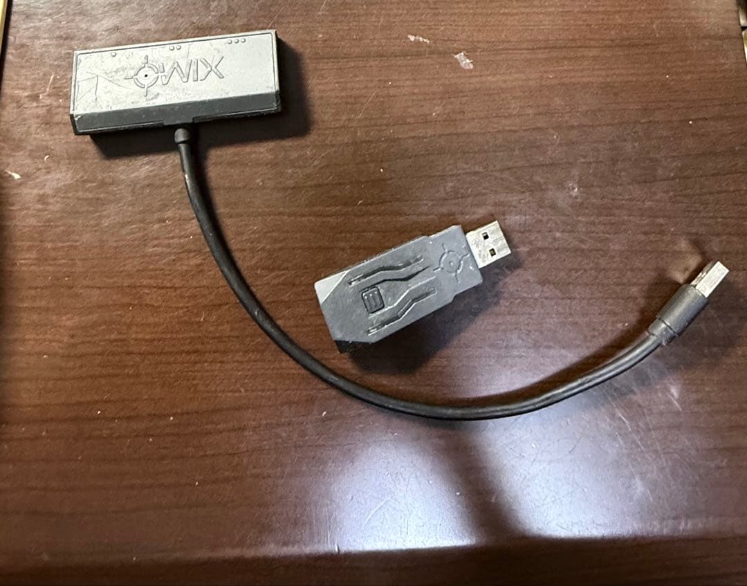 xim apex コンバーター