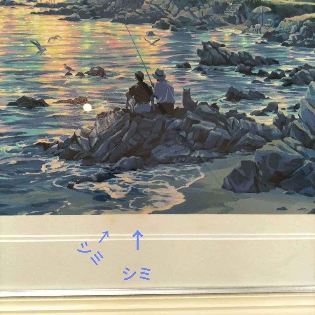 笠倉鉄平 マジックアワー シルクスクリーン　訳あり価格　最終セール