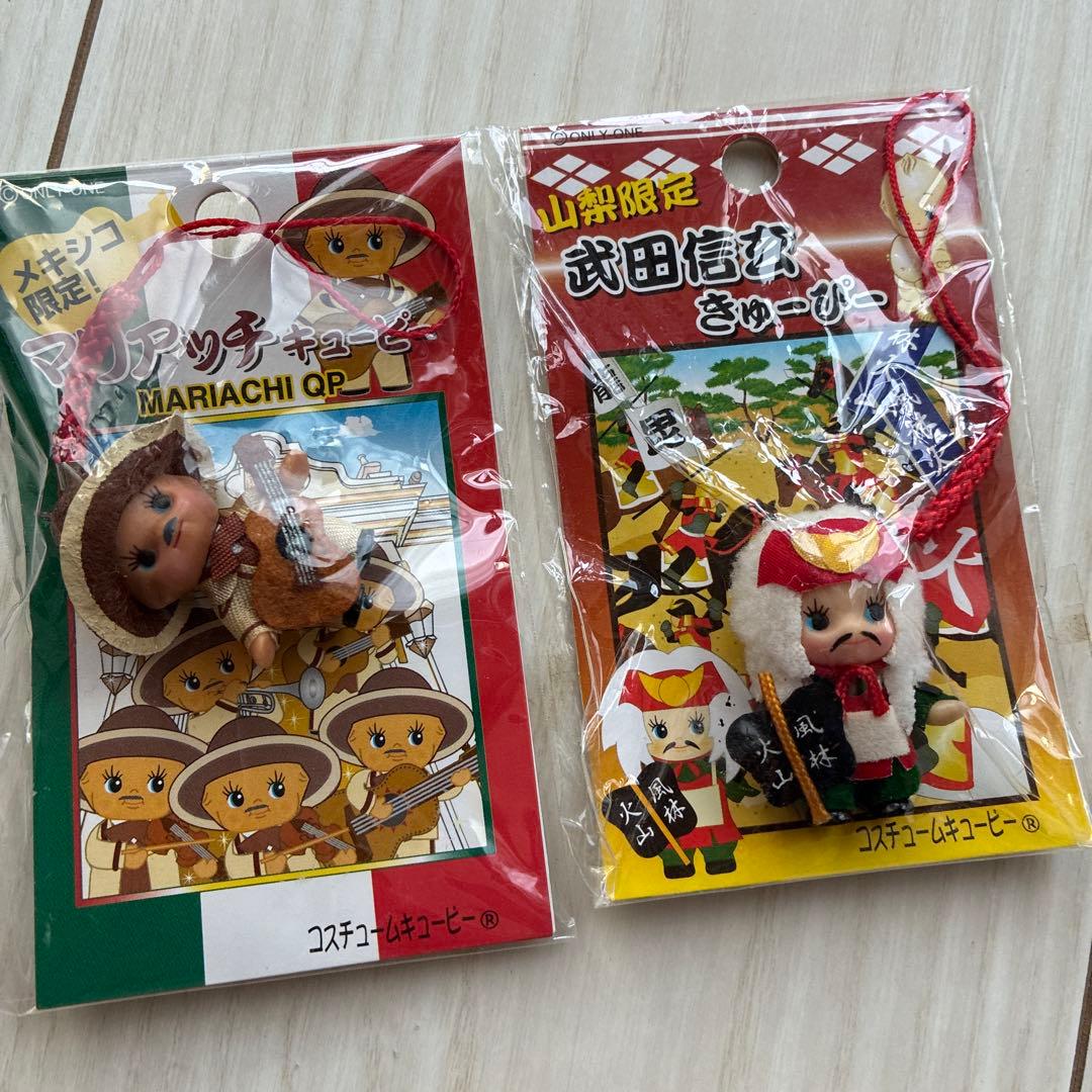 キューピー　ご当地