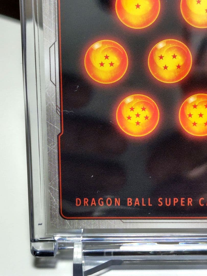 d*i様 DBFW/ 孫悟空SCR★★スーパーパラレル/FB05-119/ 極美