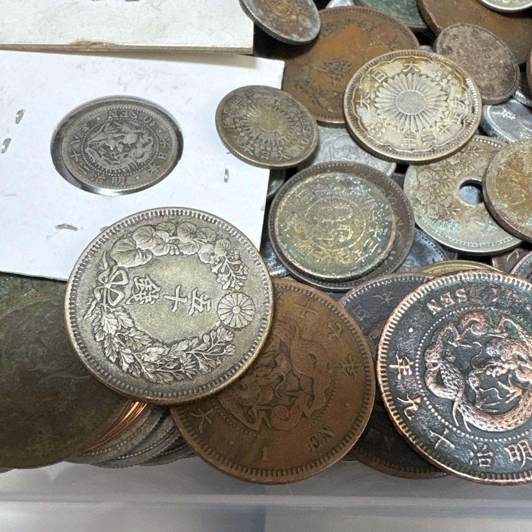古銭まとめ1206g 銀貨大量旭日50銭、竜50銭、竜20銭、竜10銭 など多数