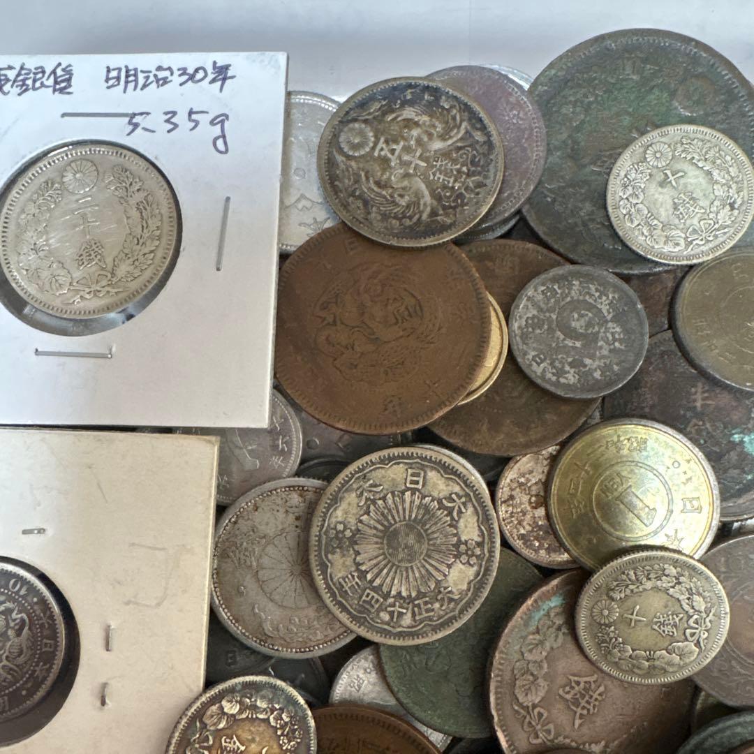 古銭まとめ1206g 銀貨大量旭日50銭、竜50銭、竜20銭、竜10銭 など多数