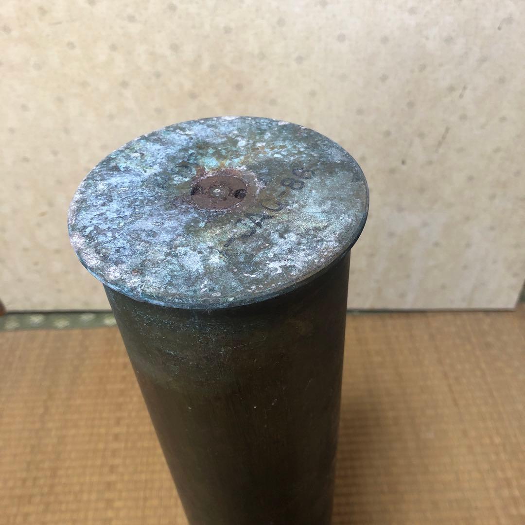 海上護衛艦　3インチ