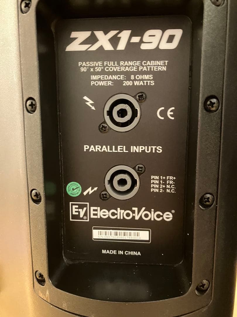 【週末限定】Electro-Voice ZX1-90 スピーカー 値下げ送料込み