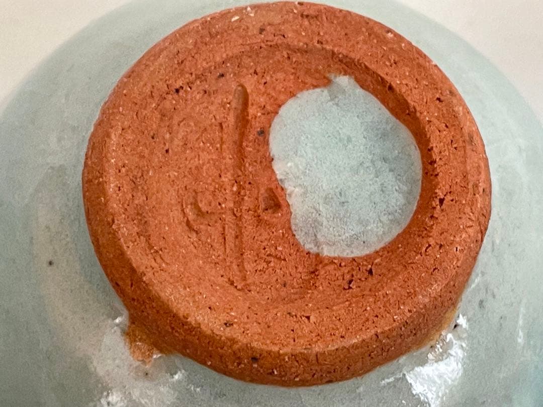 陶芸家　人間国宝　三浦小平二　青磁　青瓷　小碗　番茶器　五客　箱なし