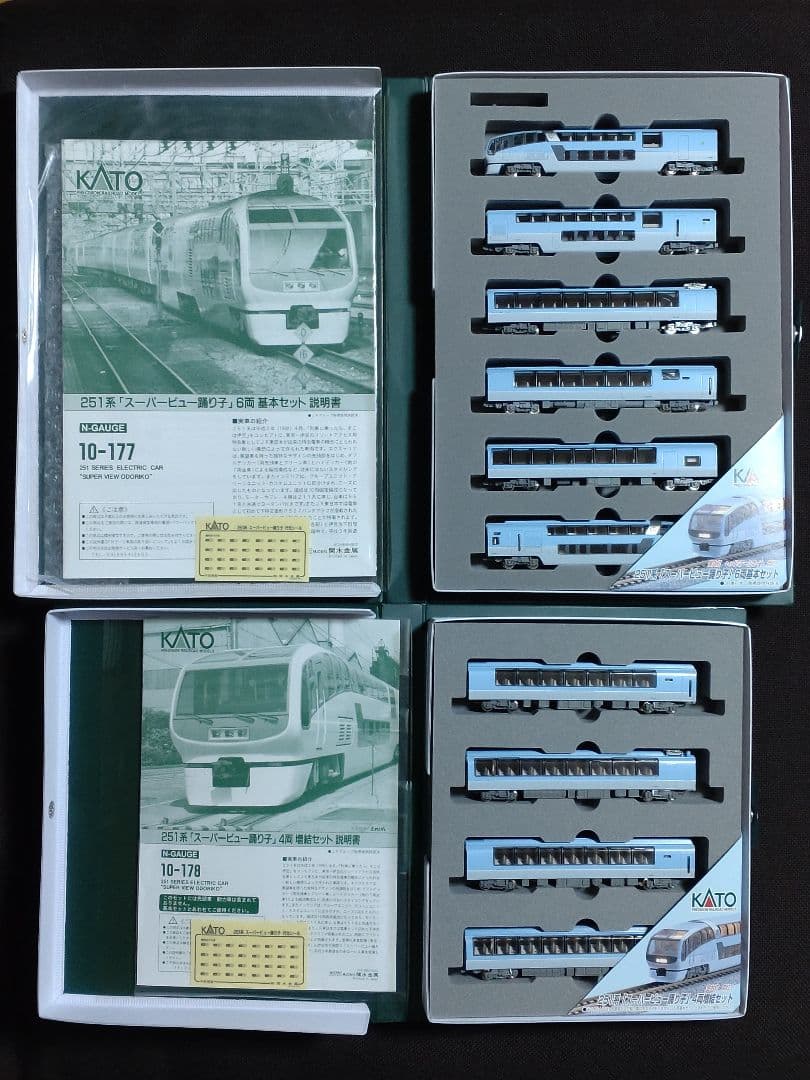 KATO Nゲージ 6両基本セット＋4両増結セット 10-177, 10-178