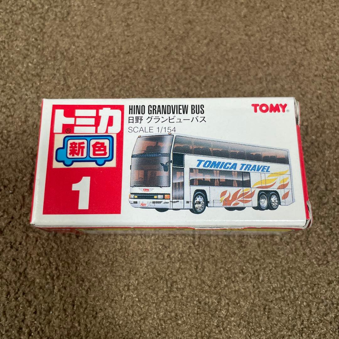 ひで様 リクエスト 7点 まとめ商品