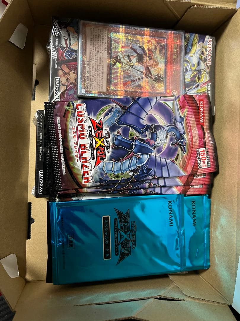 遊戯王 未開封 BOX 2BOX レラ　クオシク　その他未開封パック