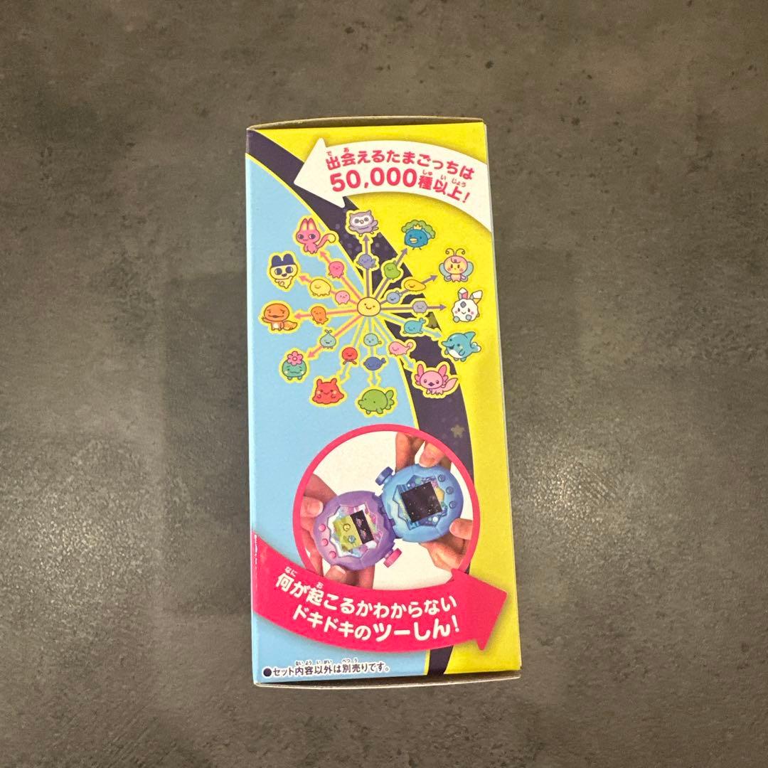 【新品】 たまごっちパラダイス Blue Water ブルーウォーター ブルー