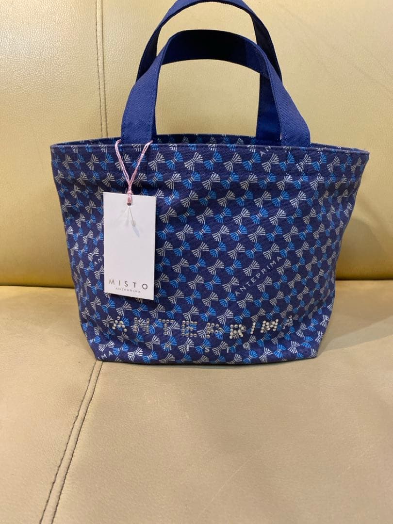 ANTEPRIMA新品未使用品❣️MISTO ストーンロゴ付きバッグ　お値打ち品❣️
