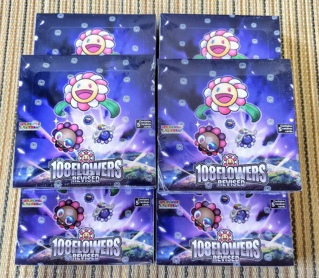 村上隆 108 フラワーズ Revised 英語版 未開封シュリンク付 6箱