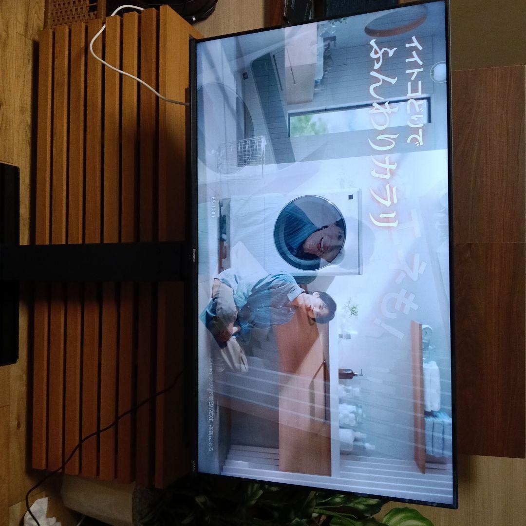 Hisense 43インチ液晶テレビ 本体 スタンド