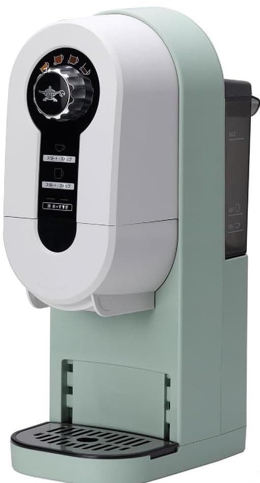 Aladdin コーヒーブリュワー ACO-D01A(G)