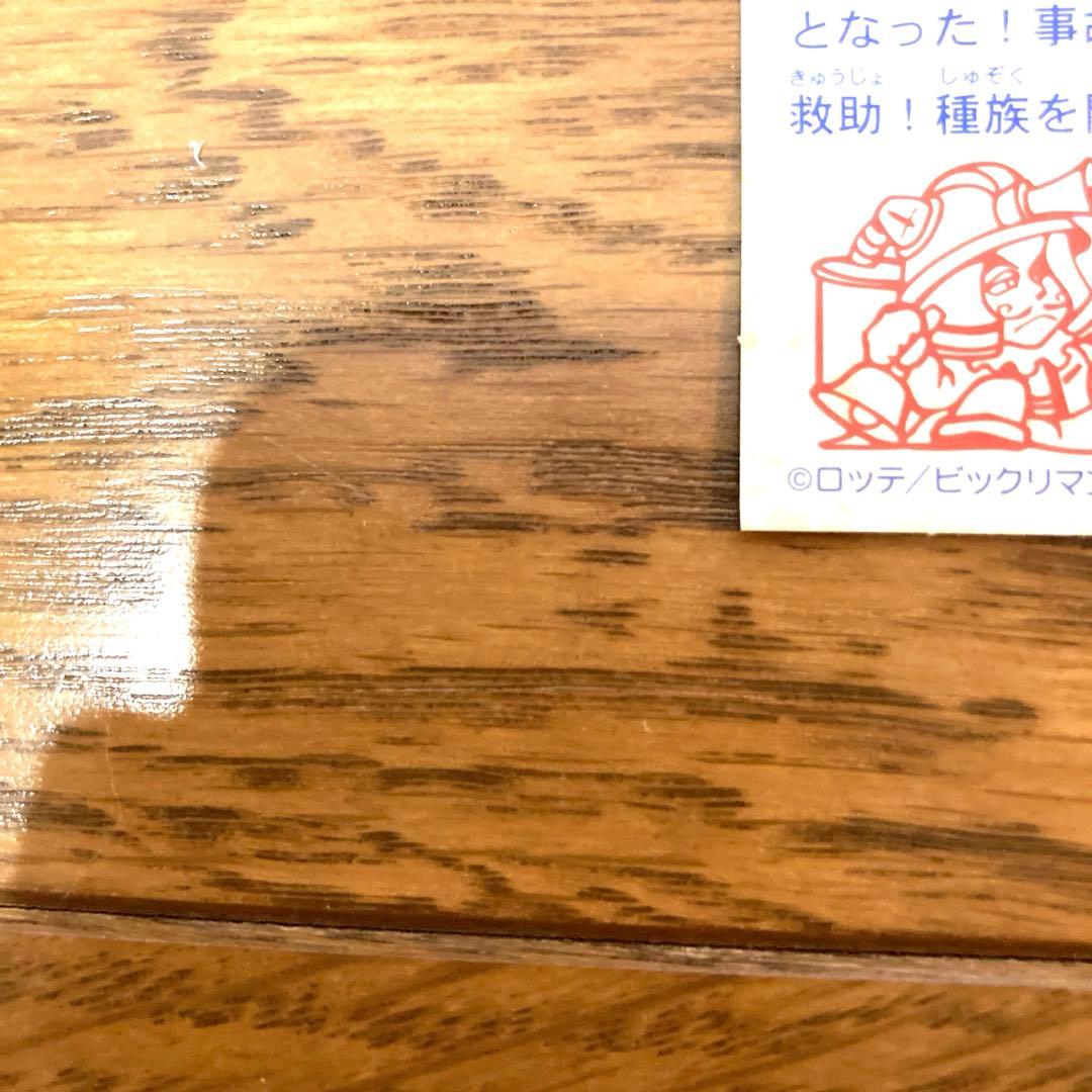 ビックリマンシール レスQ天女3世 レア 未使用 当時物 コロコロコミック 光