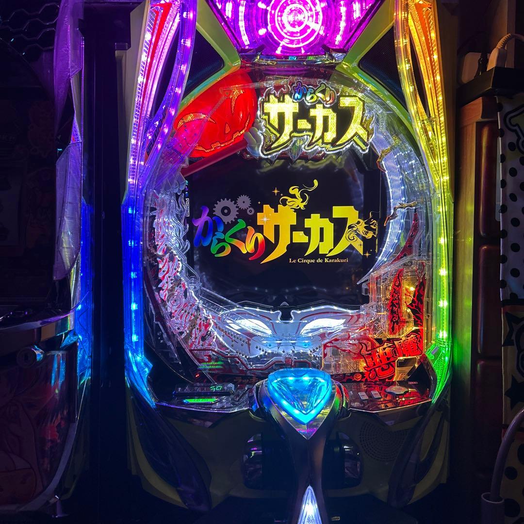 スマパチ からくりサーカス実機