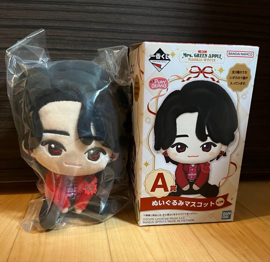 ラ*ク様 Mrs. GREEN APPLE 一番くじ　A賞 ぬいぐるみマスコット